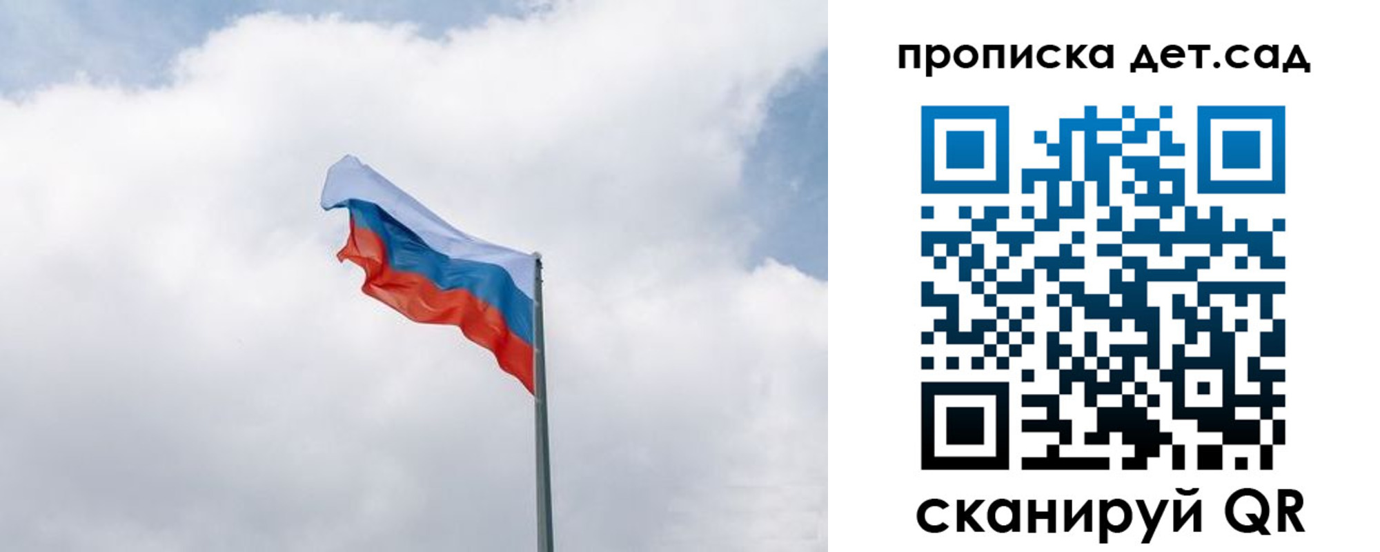 прописка иностранных граждан в Боровске
